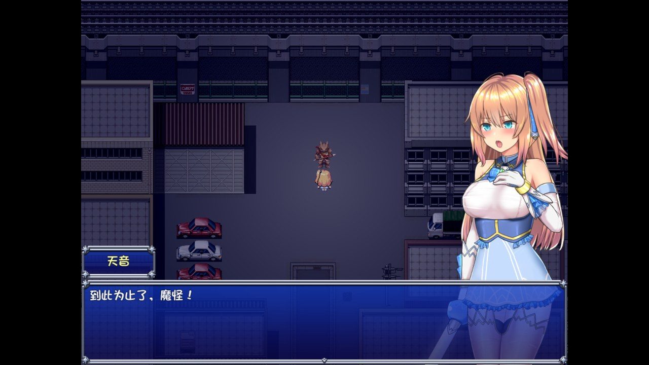 魔法少女天穹法妮雅MagicalGirlCelesphonia 玩法展示 详情图 2
